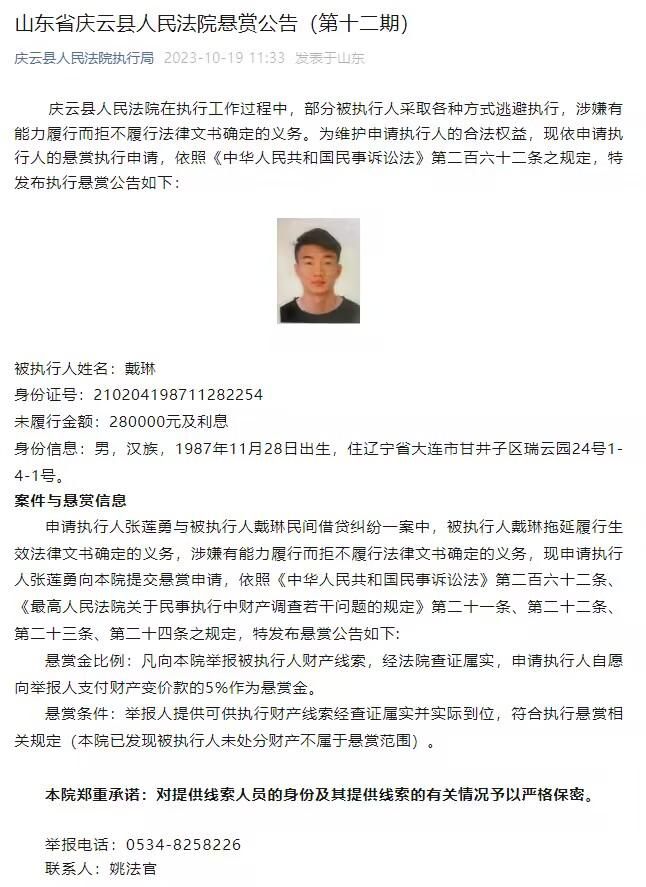 大鹏导演也站出来为宋茜辟谣，电影中的两人的对手戏宋茜是“真吃真喝真感受”